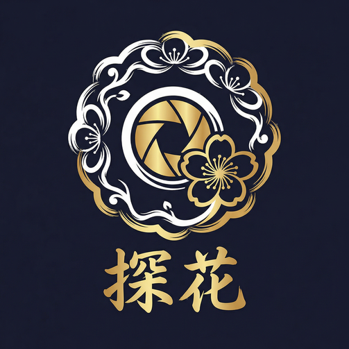 海角